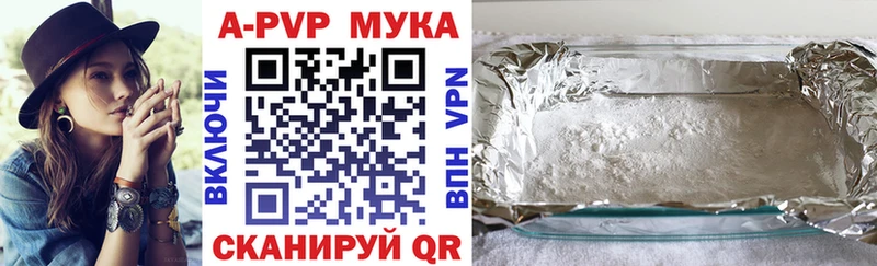 купить   OMG вход  А ПВП СК  Гатчина 