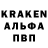 КЕТАМИН VHQ LaykTok Lakee