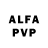 Alpha PVP СК КРИС Altynbek Umarov