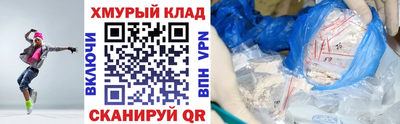 Героин Heroin  Гатчина 