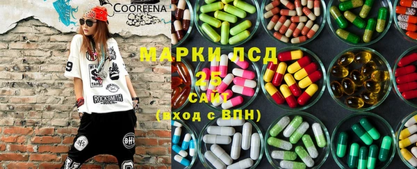 мет Беломорск