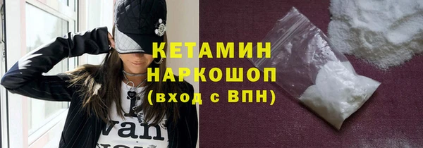 мет Беломорск