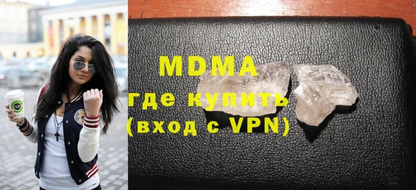 ешки Белокуриха