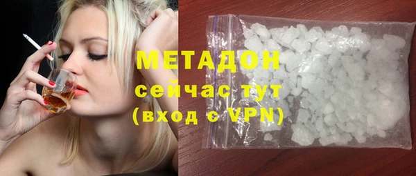 ешки Белокуриха