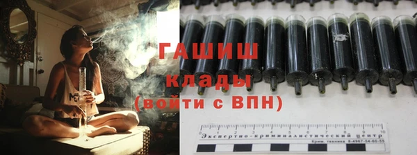 ешки Белокуриха