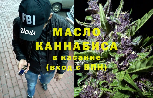 MDMA Premium VHQ Белоозёрский