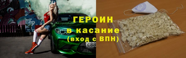 мет Беломорск