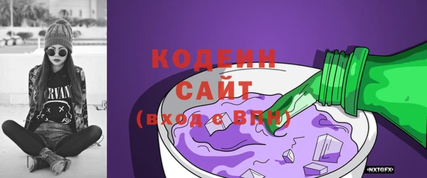 ешки Белокуриха