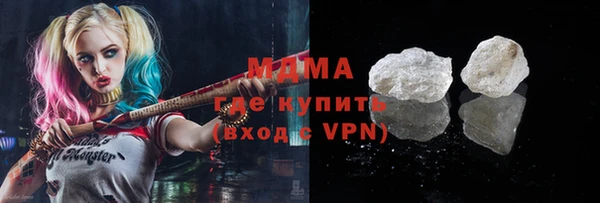 мет Беломорск