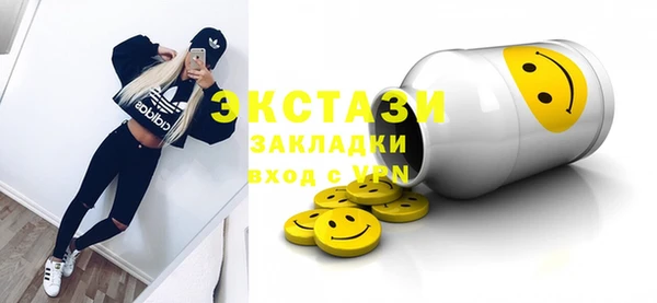 ешки Белокуриха