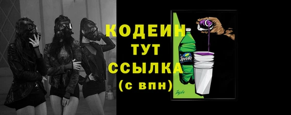 мет Беломорск