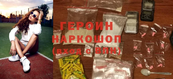 мет Беломорск