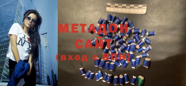 ешки Белокуриха