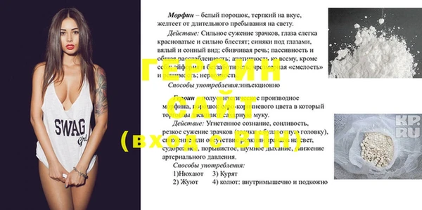 MDMA Premium VHQ Белоозёрский