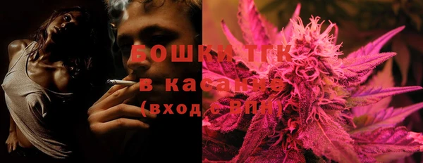 мет Беломорск