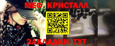 кокс Малгобек