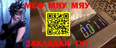 кокаин VHQ Мариинск