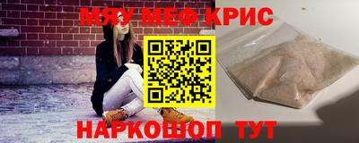 кокс Малгобек