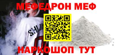 кокс Малгобек