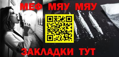 кокс Малгобек