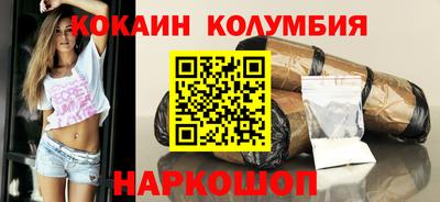 первитин Малоярославец