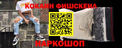 первитин Малоярославец