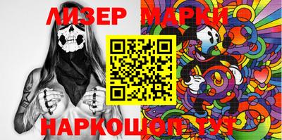 первитин Малоярославец