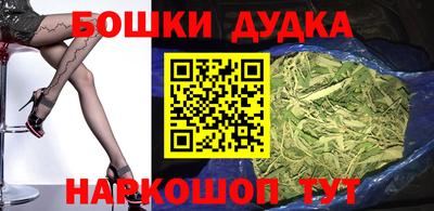 кокаин VHQ Мариинск