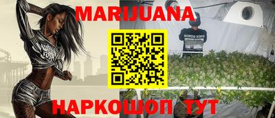 кокаин VHQ Мариинск