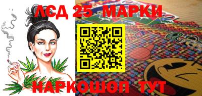первитин Малоярославец