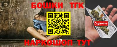кокс Малгобек