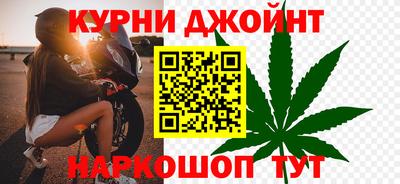 первитин Малоярославец