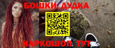 кокаин VHQ Мариинск