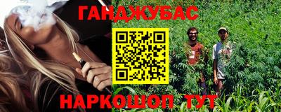 первитин Малоярославец