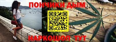 первитин Малоярославец