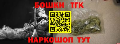 кокаин VHQ Мариинск