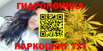 кокаин VHQ Мариинск