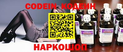 кокс Малгобек