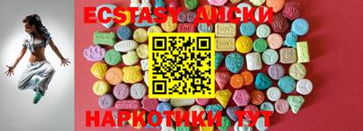 кокс Малгобек