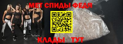 кокаин VHQ Мариинск