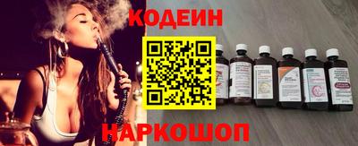 кокаин VHQ Мариинск