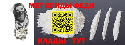 кокаин VHQ Мариинск