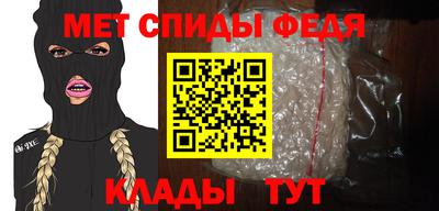 кокаин VHQ Мариинск