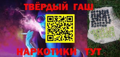 первитин Малоярославец