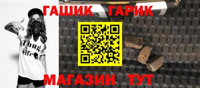 первитин Малоярославец