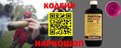 кокс Малгобек