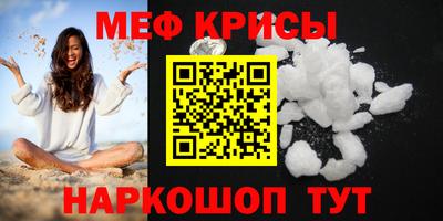 кокс Малгобек