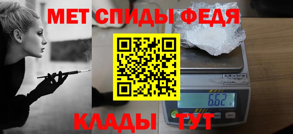 Канабис  Гашиш  ЭКСТАЗИ  Меф кристаллы  МЕТ  Гатчина  MDMA  Вейп ТГК  Каннабис  Вход с VPN 