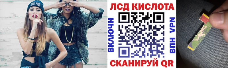 кракен как зайти  где купить наркоту  Гатчина  Марки NBOMe 1,5мг 